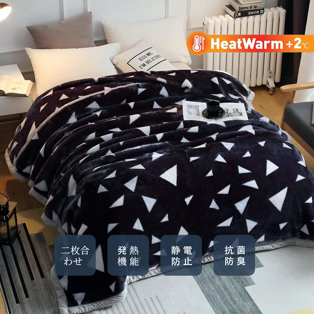 [w.guan] 毛布 掛け布団 シングル ブランケット 厚手 衿付き ふわふわ Amazon｜[w.guan] 毛布 掛け布団 シングル ブランケット 厚手 衿